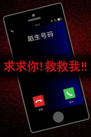 Koetayond游戏手机安卓官方版