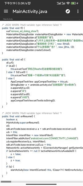 Cloud云服务app手机版