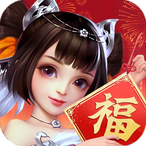 灵历十八年手游安卓最新版