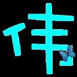 伟哥TV版官方手机版