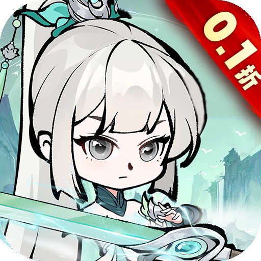 诛天剑侠手游官方最新正版