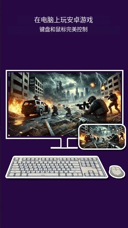 TC Games手机端安卓版