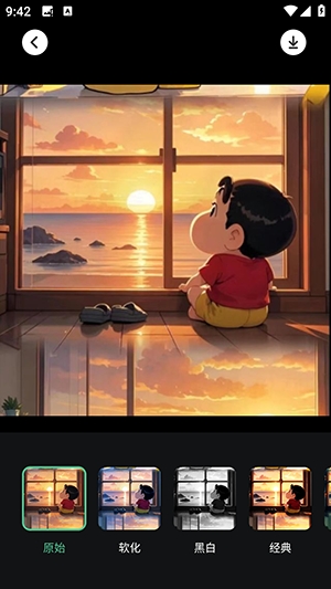 爱豆