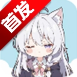 云喵工具箱官方正版