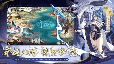 花语卷手游官方最新版