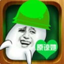 原谅帽大作战安卓版