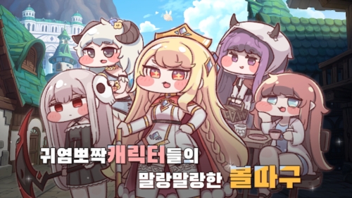 穿越异世界恶作剧游戏官方正版