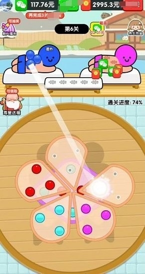 大吉大利极速版APP小游戏官方最新版