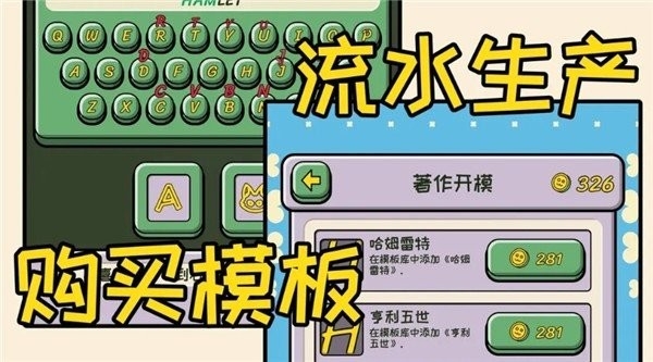 无限猫猫计划游戏最新版