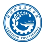i赣职app最新安卓版