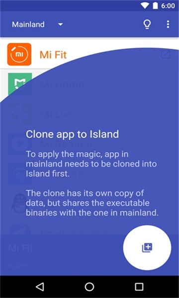 炼妖壶防检测app官方版