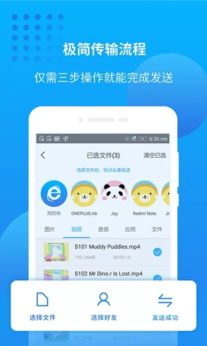 万能联播官方最新版