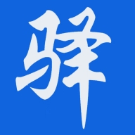 驿家安app手机版