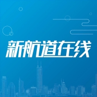 新航道在线app官方正版