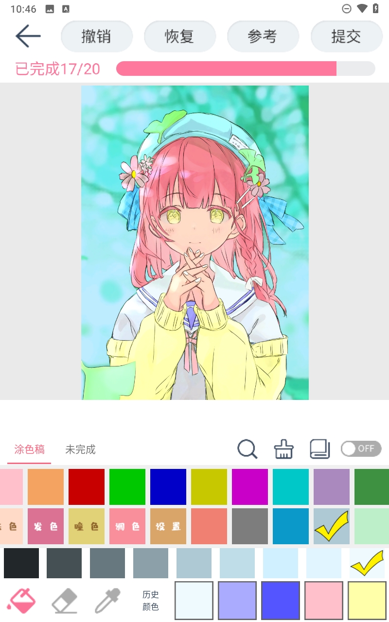 漫芽糖绘画官方版