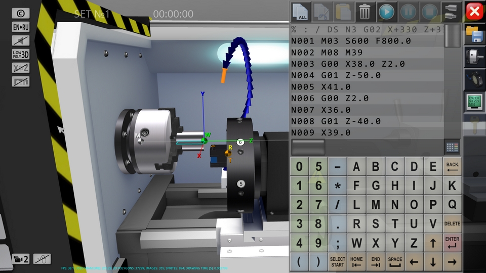 CNC Simulator Free最新版