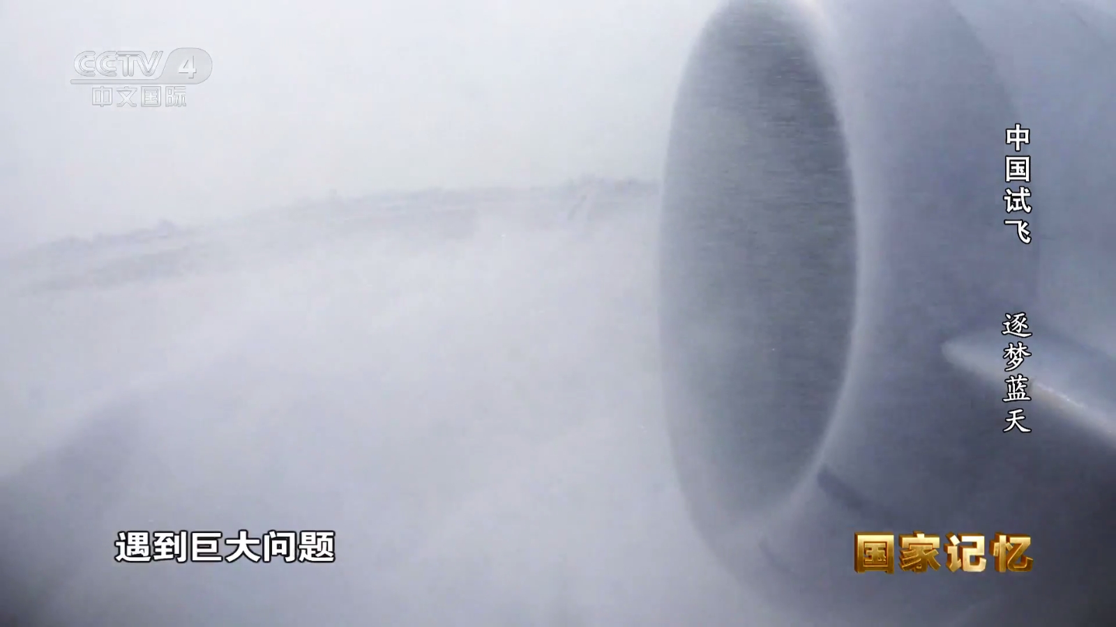 米团TV电视最新版