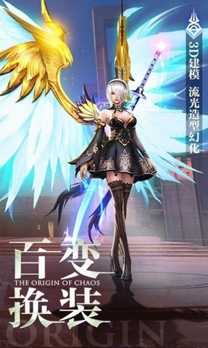 你好呀勇士手游官方最新版
