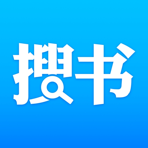 搜书吧2025最新版本