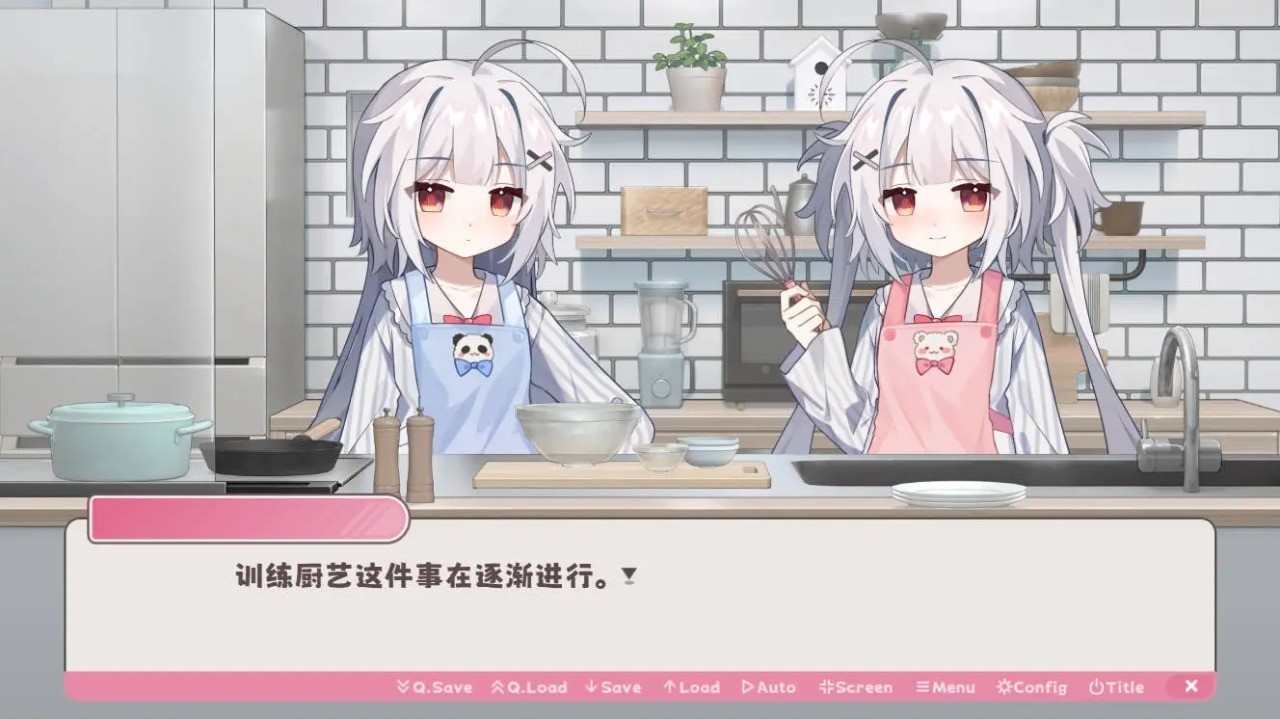 冬日树下的回忆AFTER游戏官方最新正版