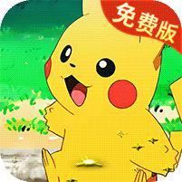 精灵萌宝贝官方免费版