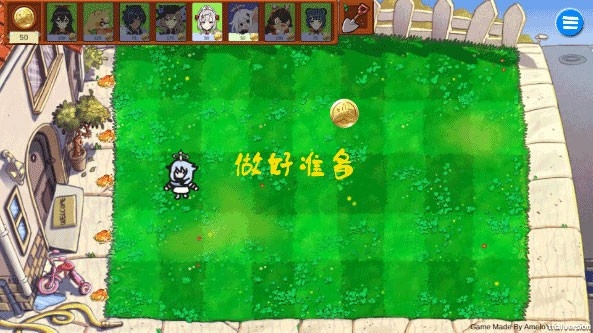 原神大战丘丘人游戏手机最新版