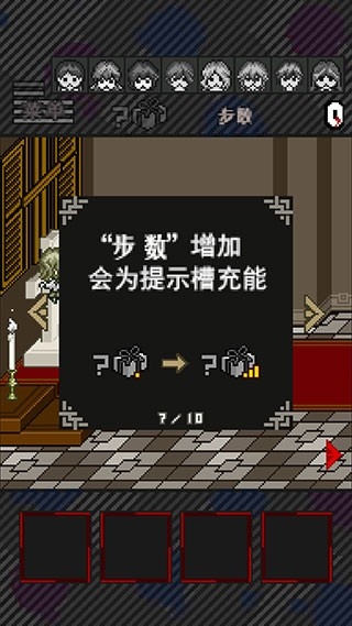 灭这下糟糕了最新版