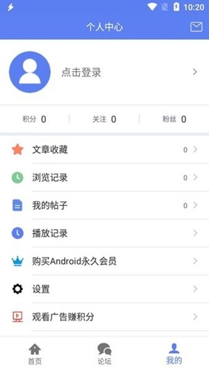 闪电下载最新2024版