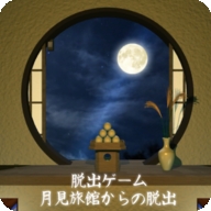Tukimiryokan游戏官方版