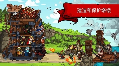 塔楼之境游戏最新版本