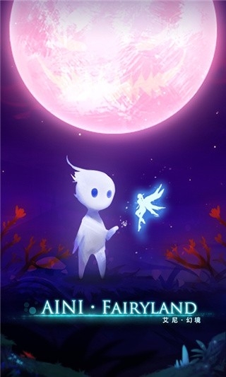 Ayni Fairyland游戏最新版