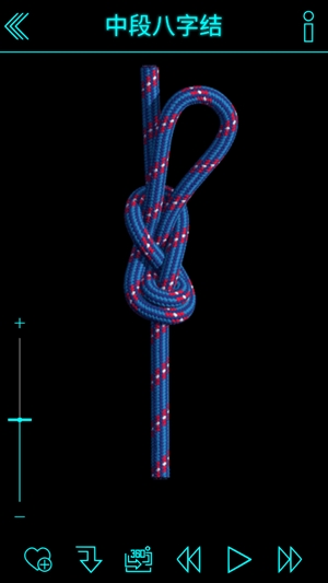 绳结模拟助手3D最新官方版