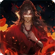 道诡异仙手游官方正版