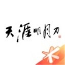 天刀助手APP官方2026最新版