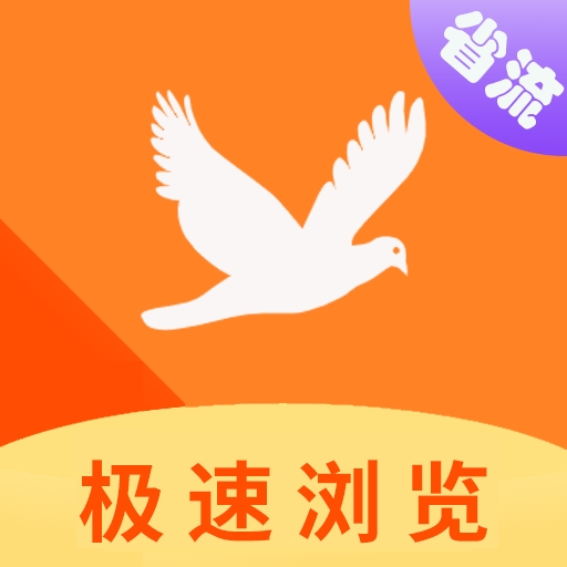 搜密浏览器最新安卓版