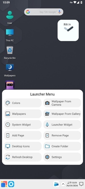 Win 12 Launcher最新安卓版