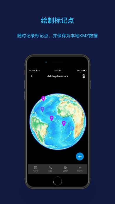 arcgis earth 安卓版