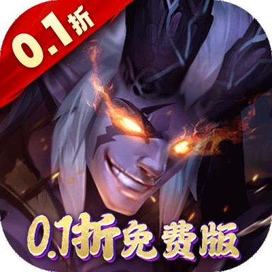 逆袭吧英雄安卓版