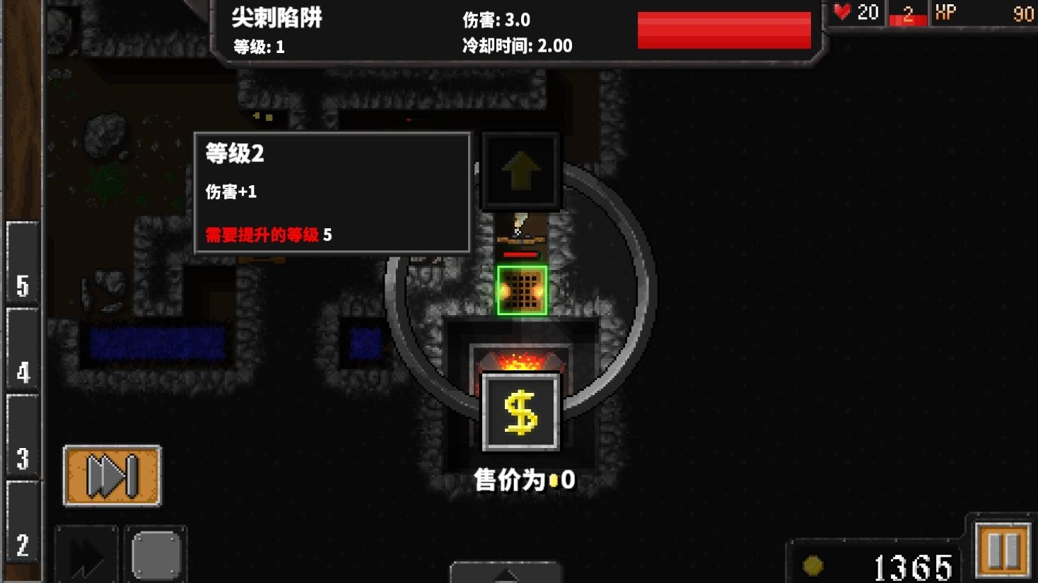 死亡冥刻游戏免费中文版