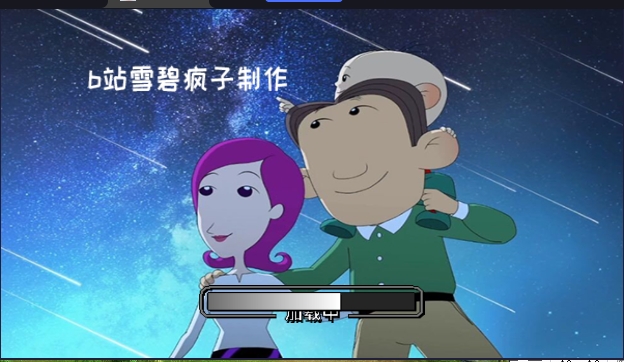 super city游戏中文版