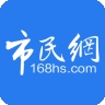 黄山市民网招聘兼职app