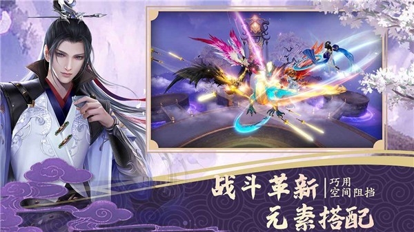 九转无心录红包版游戏