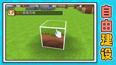 小黄农场庄园安卓最新手机版