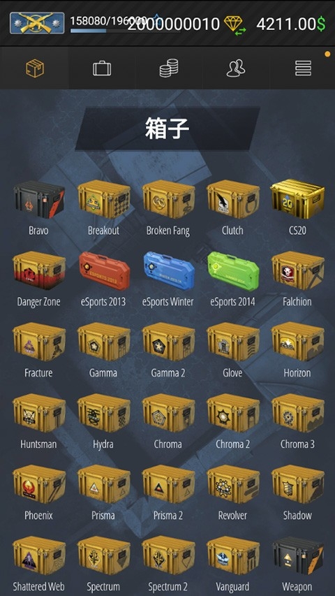 case simulator ultimate最新版