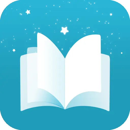 繁星小说app官方版