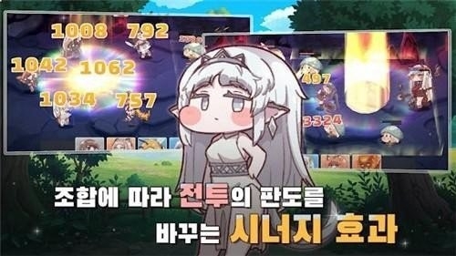 穿越异世界恶作剧游戏官方正版