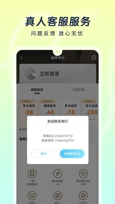 岛风游戏翻译2026最新版