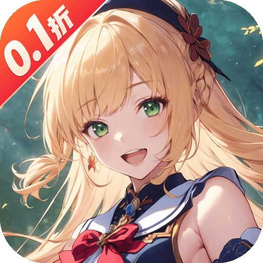 异界冒险手游官方版