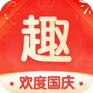 趣读书免费小说app手机版