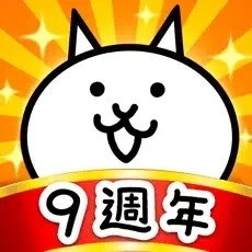 猫咪大战争官方最新正版